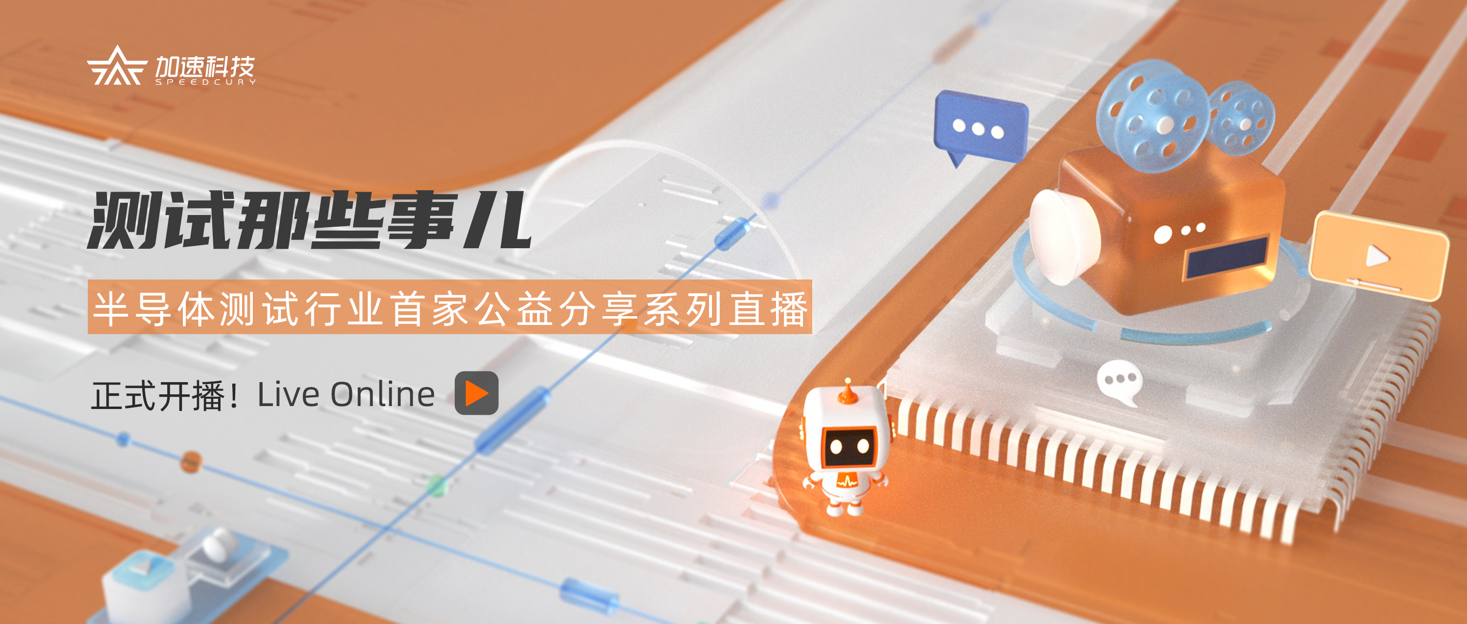 长征娱乐 | 独立电影佳作与破圈之道