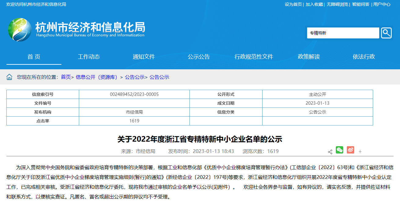 长征娱乐 | 独立电影佳作与破圈之道