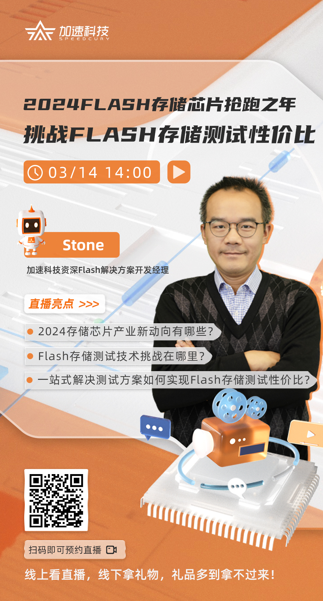 长征娱乐 | 独立电影佳作与破圈之道