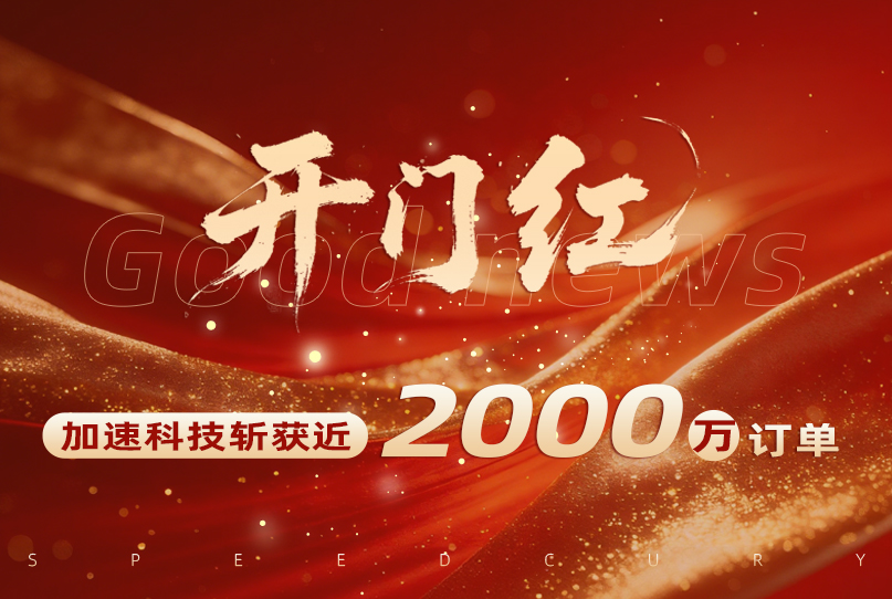 长征娱乐 | 独立电影佳作与破圈之道