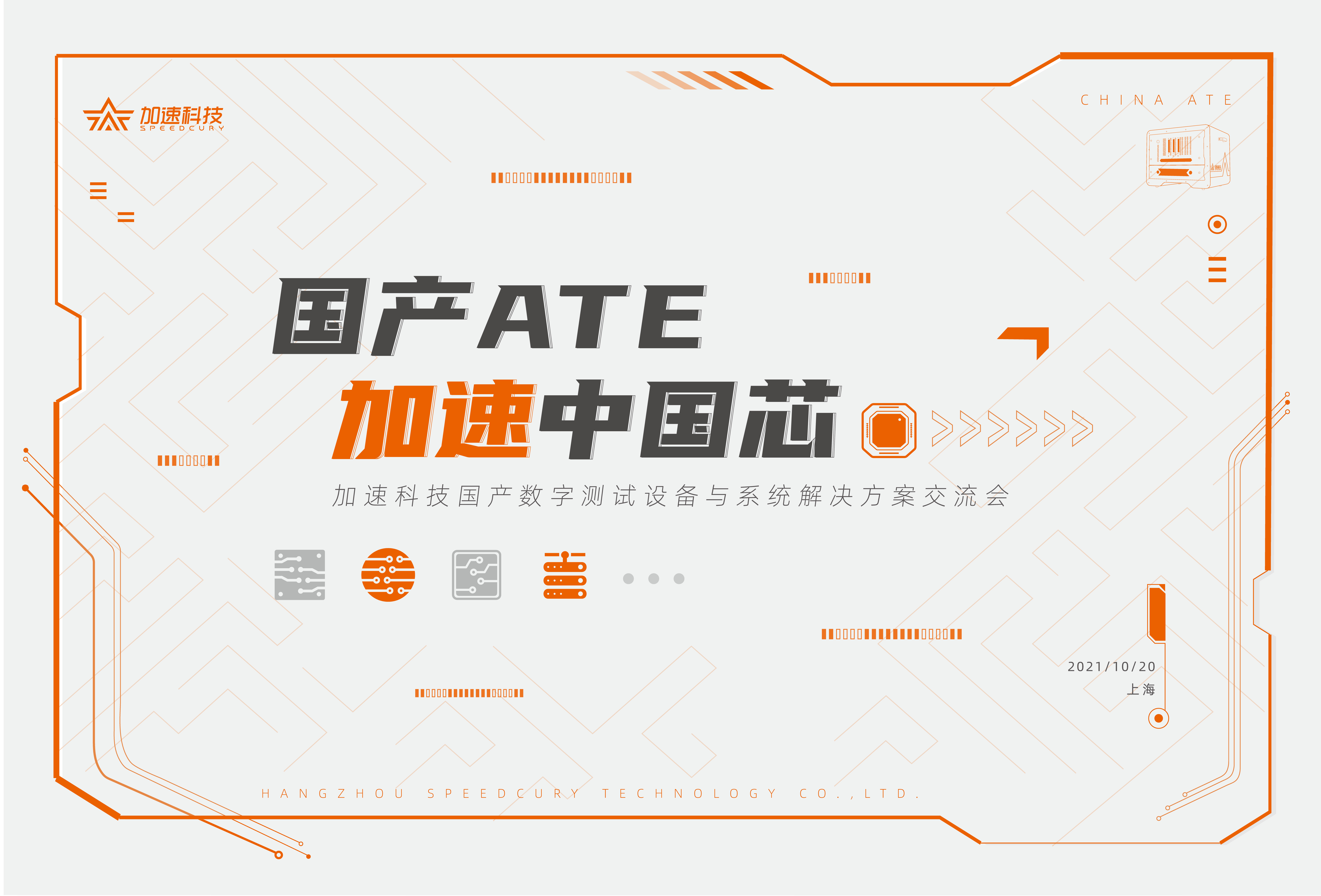 长征娱乐 | 独立电影佳作与破圈之道