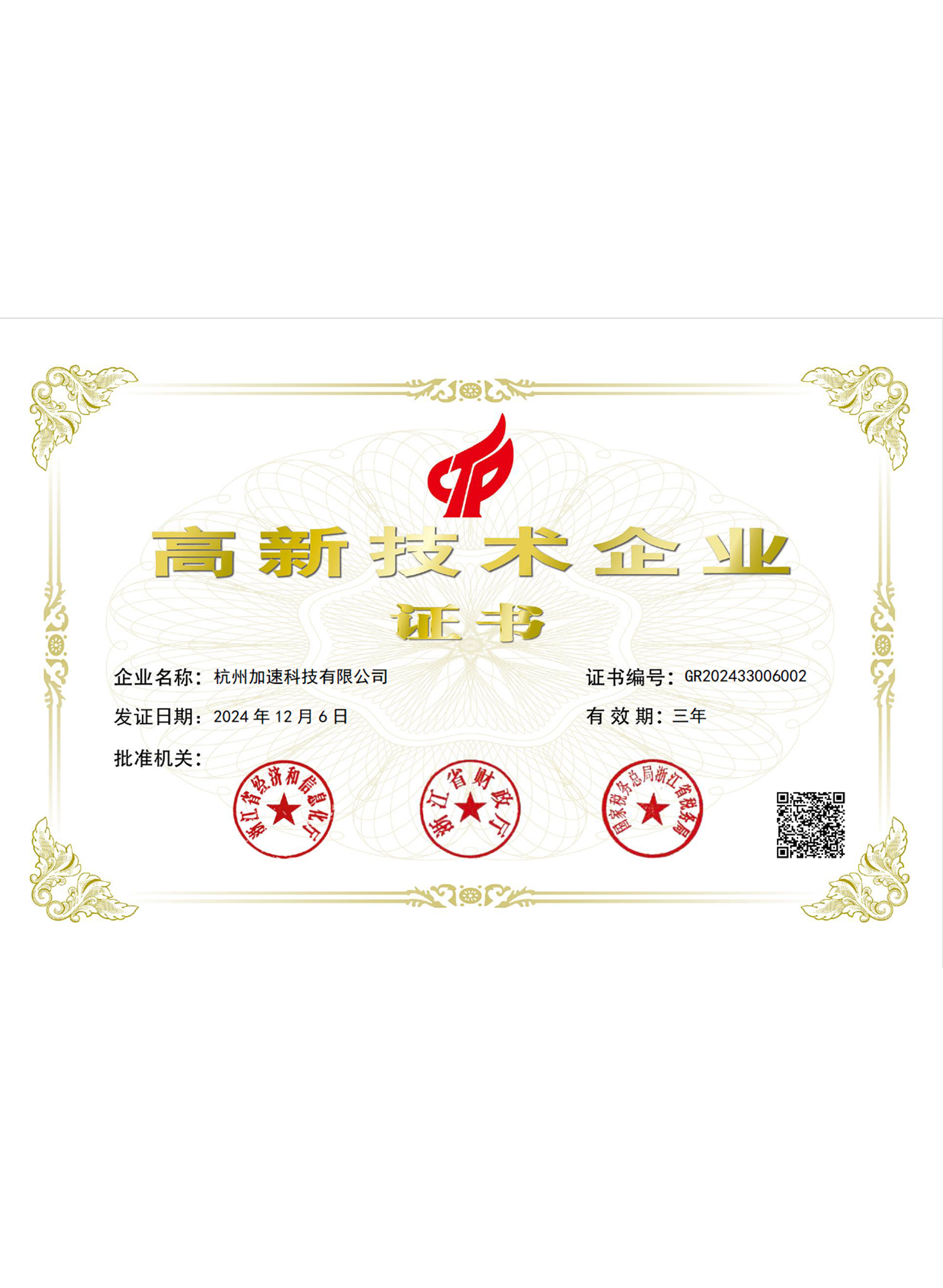 长征娱乐 | 独立电影佳作与破圈之道